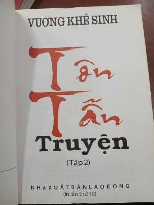 TÔN TẪN TRUYỆN (TRỌN BỘ) - VƯƠNG KHÊ SINH