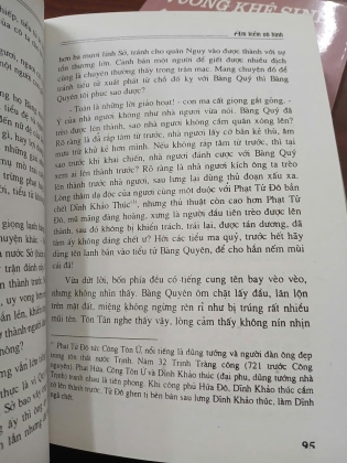 TÔN TẪN TRUYỆN (TRỌN BỘ) - VƯƠNG KHÊ SINH