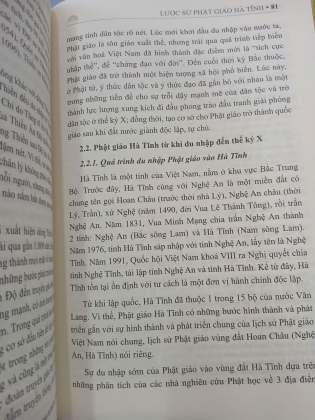 LƯỢC SỬ PHẬT GIÁO HÀ TĨNH (BÌA CỨNG) - NGUYỄN QUANG HỒNG