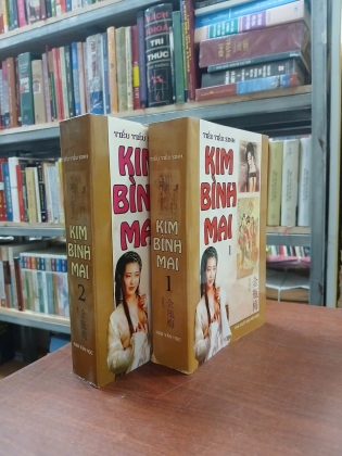 KIM BÌNH MAI (TRỌN BỘ) - TIẾU TIẾU SINH