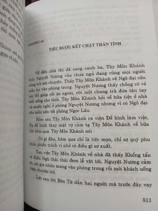 KIM BÌNH MAI (TRỌN BỘ) - TIẾU TIẾU SINH