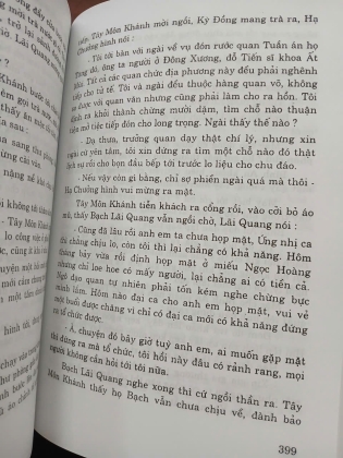 KIM BÌNH MAI (TRỌN BỘ) - TIẾU TIẾU SINH