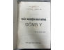 TRẮC NGHIỆM KHẢ NĂNG ĐÔNG Y TRUNG DƯỢC HỌC (BÌA CỨNG) - HỨA CHIÊM DÂN