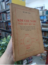 KIM CHỈ NAM PHIÊN DỊCH ANH VĂN - BÙI ANH TUẤN