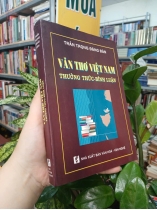 VĂN THƠ VIỆT NAM THƯỞNG THỨC BÌNH LUẬN - TRẦN TRỌNG ĐĂNG ĐÀN