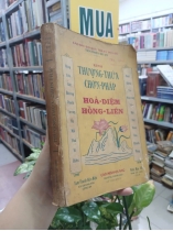 KINH THƯỢNG THỪA CHƠN PHÁP HOẢ DIỆM HỒNG LIÊN - CAO MINH QUANG