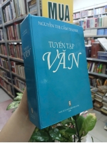TUYỂN TẬP VĂN NGUYỄN THỊ CẨM THẠNH (BÌA CỨNG)