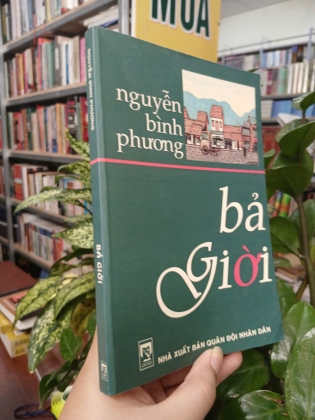 BẢ GIỜI - NGUYỄN BÌNH PHƯƠNG