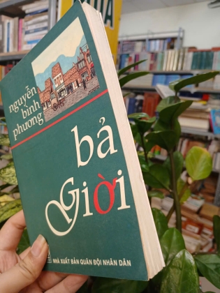 BẢ GIỜI - NGUYỄN BÌNH PHƯƠNG