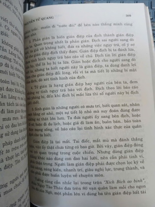 TAM QUỐC BÌNH GIẢNG - NGUYỄN TỬ QUANG