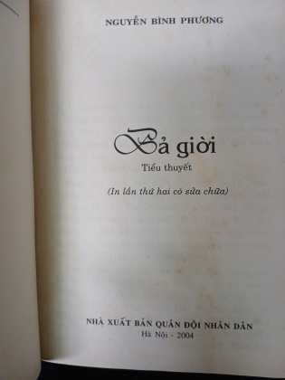 BẢ GIỜI - NGUYỄN BÌNH PHƯƠNG