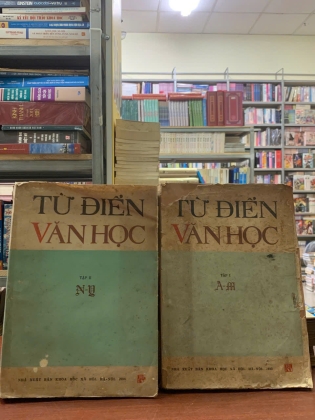 TỪ ĐIỂN VĂN HỌC  (TẬP 1 + TẬP 2)