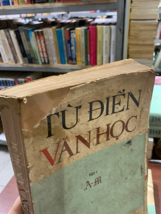 TỪ ĐIỂN VĂN HỌC  (TẬP 1 + TẬP 2)