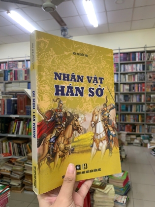 NHÂN VẬT HÁN SỞ - NGÔ NGUYÊN PHI