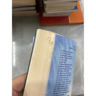 DỊ KIẾM KHÁCH (TRỌN BỘ) - CỔ LONG