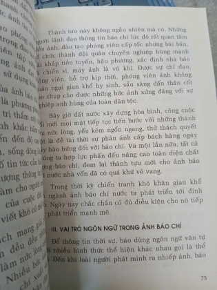 NGHỆ THUẬT CỦA KHOẢNH KHẮC - NGUYỄN HUY HOÀNG