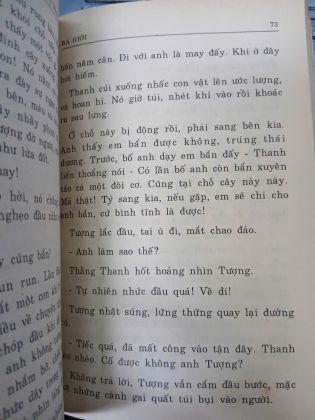 BẢ GIỜI - NGUYỄN BÌNH PHƯƠNG