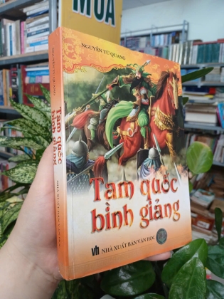 TAM QUỐC BÌNH GIẢNG - NGUYỄN TỬ QUANG