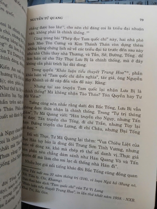 TAM QUỐC BÌNH GIẢNG - NGUYỄN TỬ QUANG
