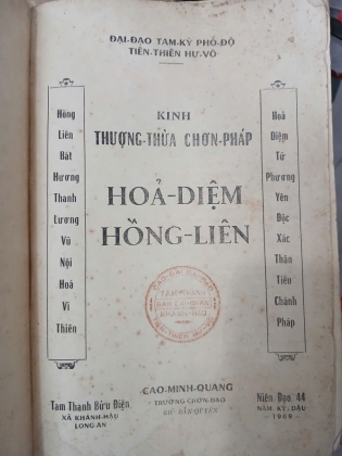 KINH THƯỢNG THỪA CHƠN PHÁP HOẢ DIỆM HỒNG LIÊN - CAO MINH QUANG