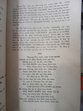 KINH THƯỢNG THỪA CHƠN PHÁP HOẢ DIỆM HỒNG LIÊN - CAO MINH QUANG