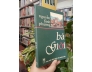 BẢ GIỜI - NGUYỄN BÌNH PHƯƠNG