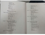 FINANCIAL INSTITUTION MANAGEMENT - FRED C. YEAGER NEIL E. SEITZ