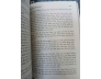 TAM QUỐC BÌNH GIẢNG - NGUYỄN TỬ QUANG