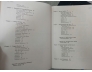 FINANCIAL INSTITUTION MANAGEMENT - FRED C. YEAGER NEIL E. SEITZ
