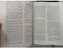 FINANCIAL INSTITUTION MANAGEMENT - FRED C. YEAGER NEIL E. SEITZ