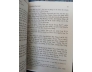 TAM QUỐC BÌNH GIẢNG - NGUYỄN TỬ QUANG