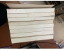 NGHĨA HIỆP TÌNH TRƯỜNG (TRỌN BỘ 8 TẬP) - CỔ LONG