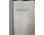 MACROECONOMICS (KINH TẾ VĨ MÔ) - RICHARD T.FROYEN