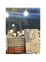 TIÊN HẠC THẦN KIM (TRỌN BỘ 9 TẬP) - PHAN CẢNH TRUNG