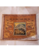 ĐỨC HỘ PHÁP PHẠM CÔNG TẮC