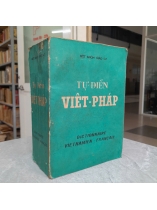 TỰ ĐIỂN VIỆT - PHÁP 