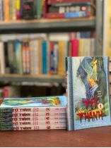 TỬ THÀNH (TRỌN BỘ 6 TẬP) - NGỌA LONG SINH