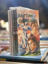 SÁT TINH CUỒNG KIẾM (TRỌN BỘ 4 TẬP) - LƯƠNG VŨ SINH & Y THANH
