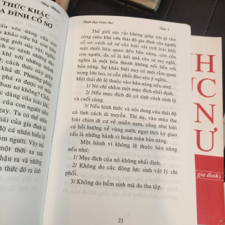TÍNH DỤC TOÀN THƯ (TẬP 2, 3, 4) - THỤ NHÂN 