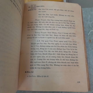 CHU DỊCH PHỔ THÔNG - NGUYỄN DUY HINH 