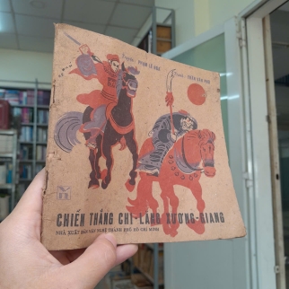 CHIẾN THẮNG CHI LĂNG XƯƠNG GIANG - PHẠM LÊ NGA, TRẦN VĂN PHÚ