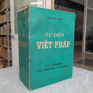 TỰ ĐIỂN VIỆT - PHÁP 