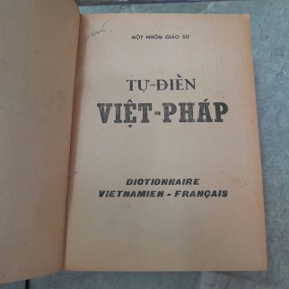 TỰ ĐIỂN VIỆT - PHÁP 