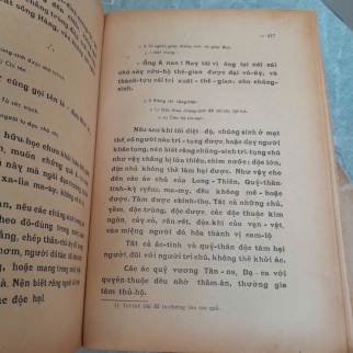KINH LĂNG NGHIÊM - TRÍ ĐỘ, TUỆ QUANG 