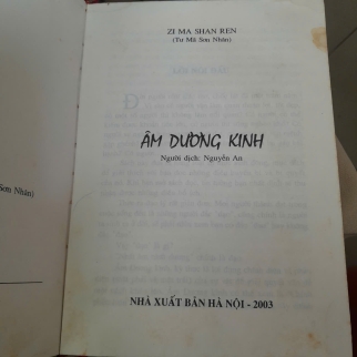 ÂM DƯƠNG KINH - ZI MA SHAN REN