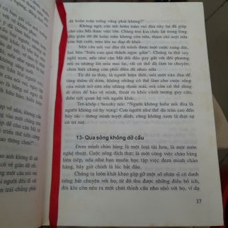 ÂM DƯƠNG KINH - ZI MA SHAN REN