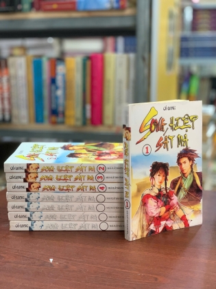 SONG HIỆP SÁT MA (TRỌN BỘ 8 TẬP) - CỔ LONG
