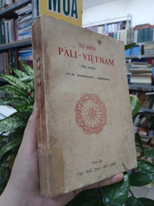 TỰ ĐIỂN PALI VIỆT NAM - BỬU CHƠN