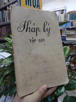 PHÁP LÝ TẬP SAN