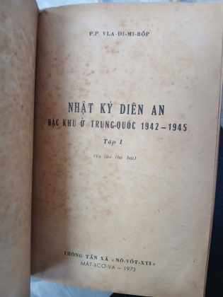 NHẬT KÝ DIÊN AN - ĐẶC KHU Ở TRUNG QUỐC 1942 - 1945 (TRỌN BỘ) - P. P. VLA - ĐI - MI - RỐP